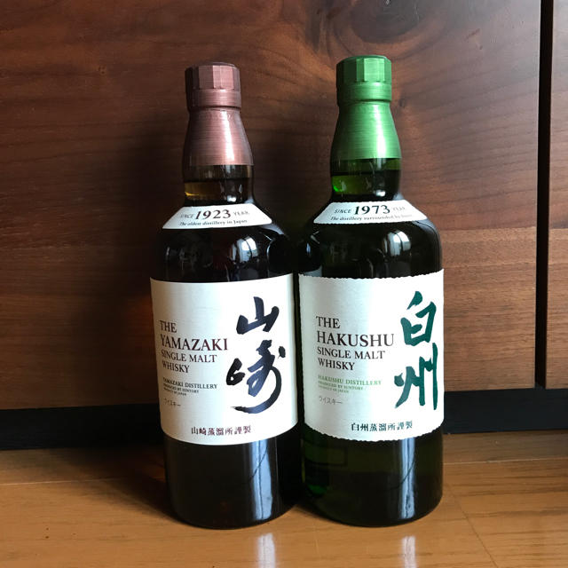 サントリー 山崎 白州 ノンエイジド サントリー 山崎 白州 ノンエイジド