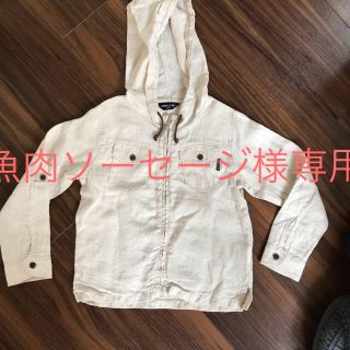 コムサイズム(COMME CA ISM)の【値下げ】子ども服 パーカー 麻 110cm(ジャケット/上着)