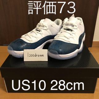 ナイキ(NIKE)のSNKRS当選 28cm NIKE AIR JORDAN 11 LOW (スニーカー)