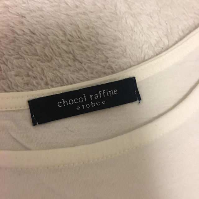 chocol raffine robe(ショコラフィネローブ)のトップス カットソー Tシャツ 白 レディースのトップス(Tシャツ(半袖/袖なし))の商品写真