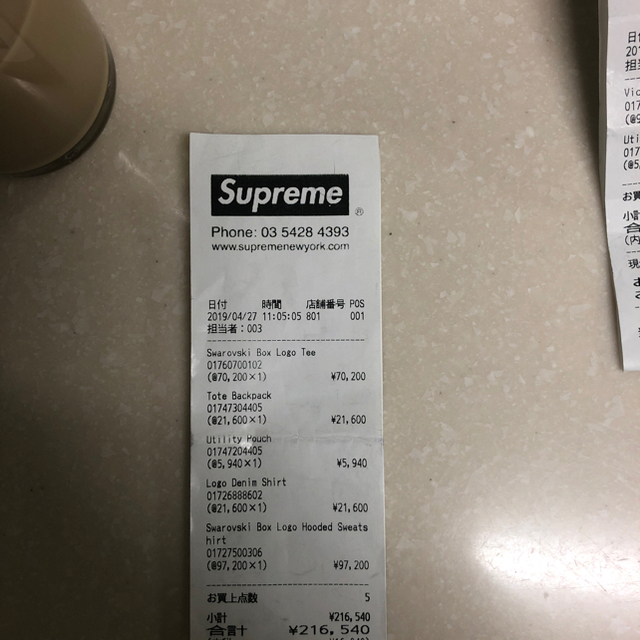 Supreme(シュプリーム)のMro様専用 シュプリーム  スワロフスキー パーカーS メンズのトップス(パーカー)の商品写真