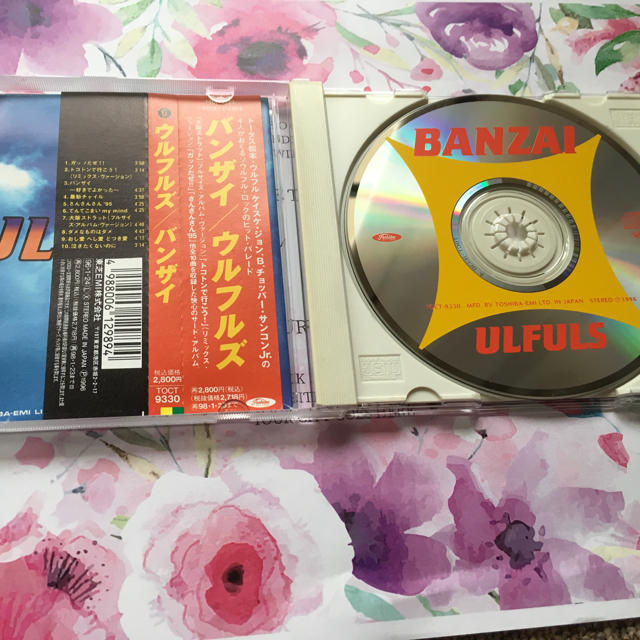 バンザイ ウルフルズ エンタメ/ホビーのCD(ポップス/ロック(邦楽))の商品写真