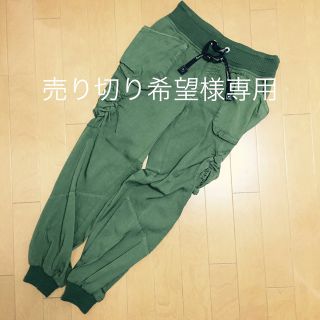 ダブルスタンダードクロージング(DOUBLE STANDARD CLOTHING)のカーゴパンツ タンクトップ セット(カジュアルパンツ)