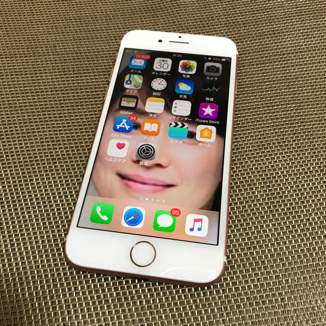 iPhone 7 32GB ローズゴールド au