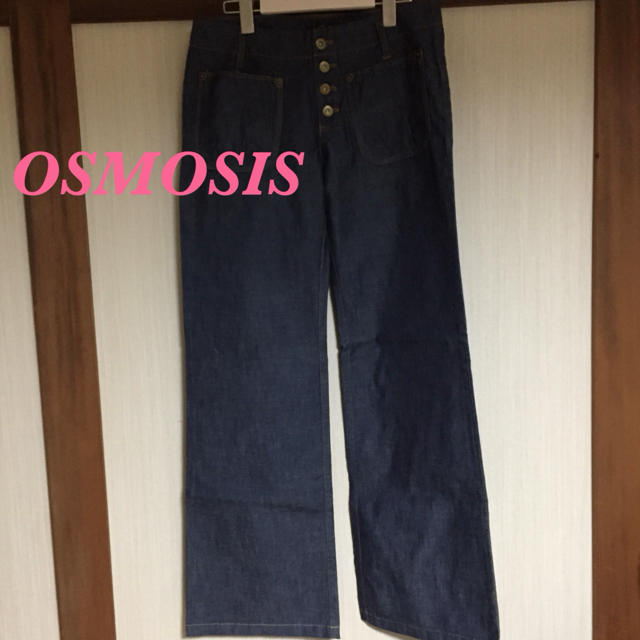 OSMOSIS(オズモーシス)の新品　オズモーシスコットンパンツ レディースのパンツ(カジュアルパンツ)の商品写真