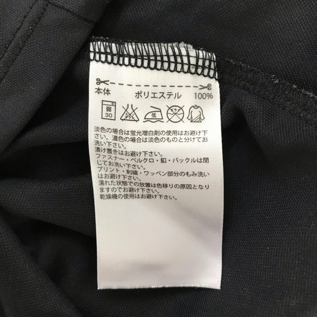 adidas(アディダス)のスポーツウェア／adidas レディースのトップス(Tシャツ(長袖/七分))の商品写真