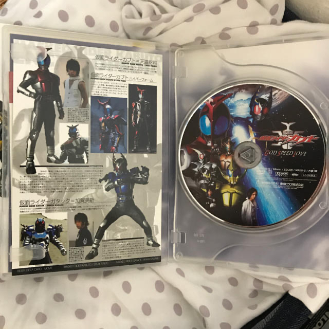 BANDAI(バンダイ)の劇場版 仮面ライダーカブト GOD SPEED LOVE  コレクターズパック エンタメ/ホビーのDVD/ブルーレイ(キッズ/ファミリー)の商品写真