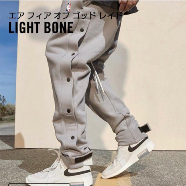 本物 OF FEAR GOD XL ウォームアップパンツ メンズ FOG NIKE - その他