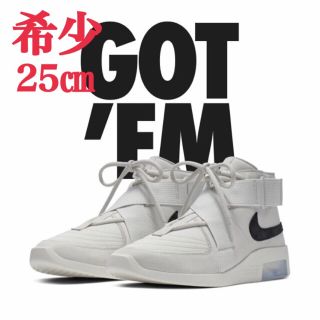 ナイキ(NIKE)のNIKE X FEAR OF GOD AIR RAID LIGHT BONE(スニーカー)