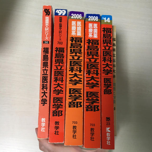 平山三男の［現代分］に強くなる実況放送 下/ナガセ/平山三男（国文学）