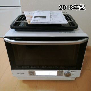 シャープ(SHARP)の【値下げ【2018年製】シャープ 電子レンジ RE-V100A(電子レンジ)