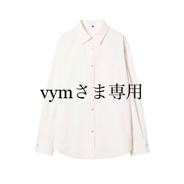 LE CIEL BLEU - ルシェルブルー  Peel Off Oversized Shirt