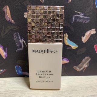 マキアージュ(MAQuillAGE)のマキアージュ ドラマティックスキンセンサーベースUV(化粧下地)