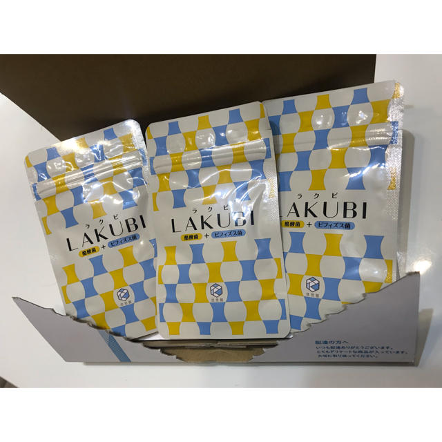 ラクビ  LAKUBI