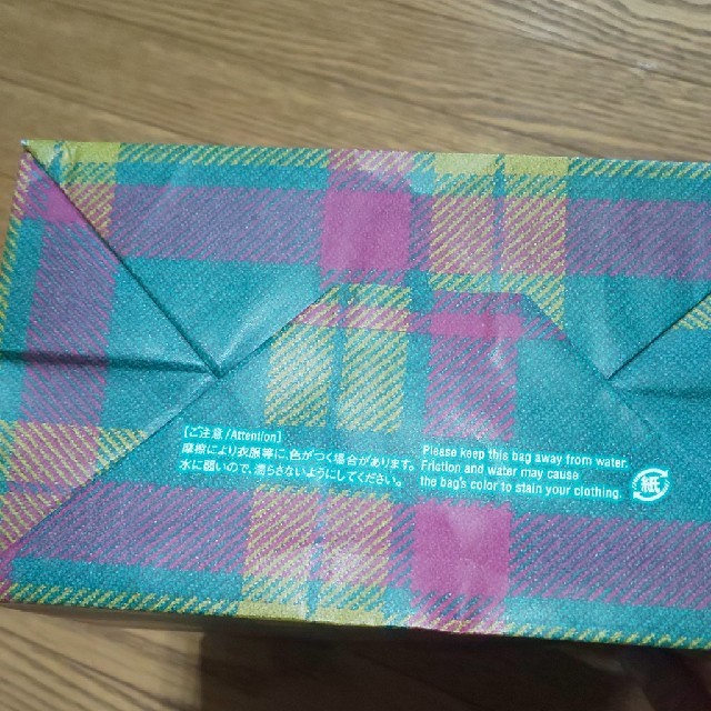 伊勢丹(イセタン)のISETAN 紙袋 約18cm×20cm×10cm レディースのバッグ(ショップ袋)の商品写真