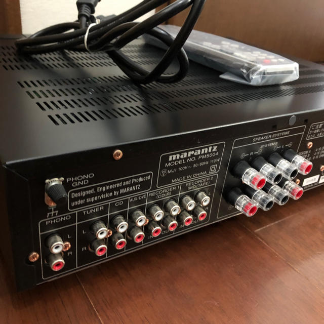 marantz PM-5004