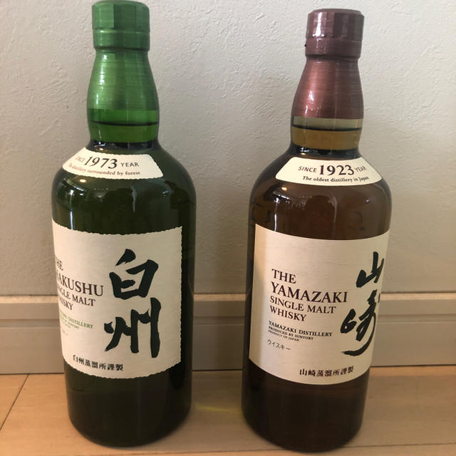 白州 山崎
