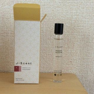 J-Scent パフュームオイル はちみつとレモン(香水(女性用))