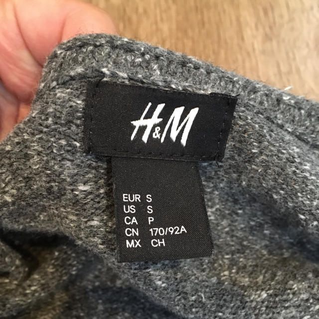 H&M(エイチアンドエム)のH&M エイチアンドエム グレー カーディガン メンズのトップス(カーディガン)の商品写真