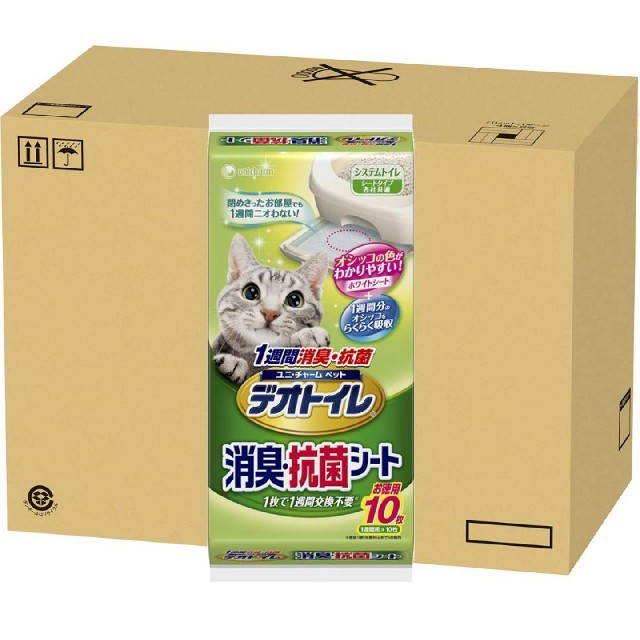 デオトイレ 1週間消臭・抗菌シート 10枚入り×12個 (ケース販売)×3猫