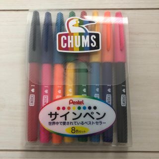 チャムス(CHUMS)のCHUMS チャムス サインペン(ペン/マーカー)