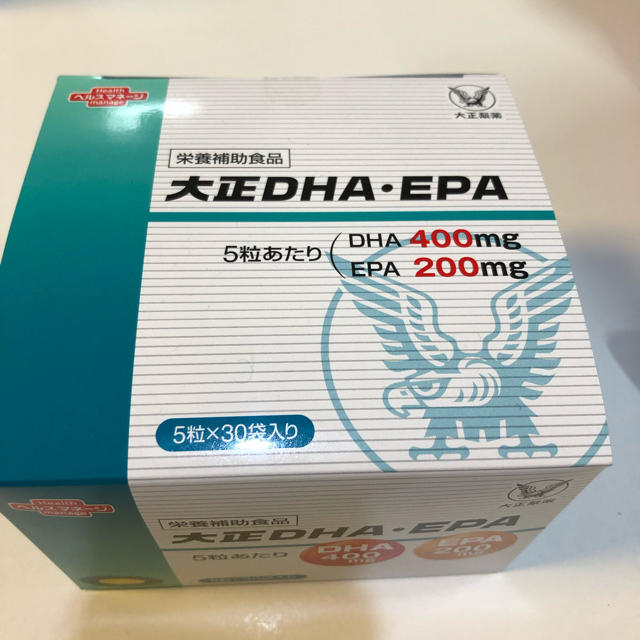 大正製薬(タイショウセイヤク)の大正製薬 サプリセット 食品/飲料/酒の健康食品(その他)の商品写真