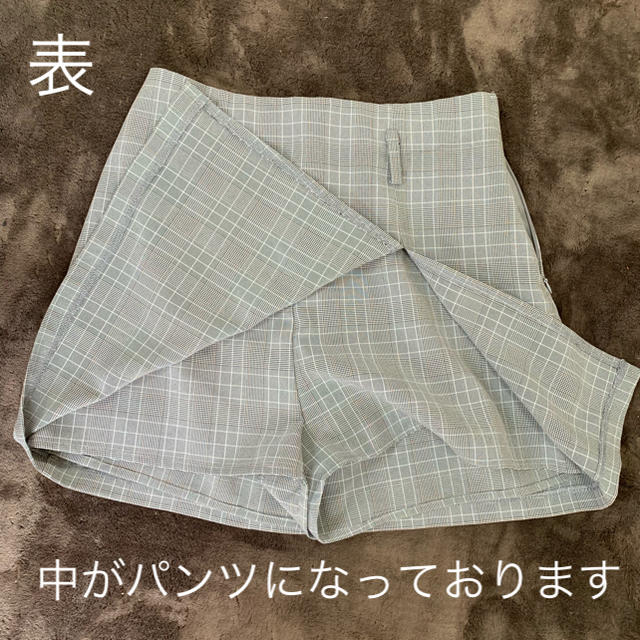 archives(アルシーヴ)のarchives チェック柄ミニスカート風パンツ+ベルト付き レディースのパンツ(キュロット)の商品写真