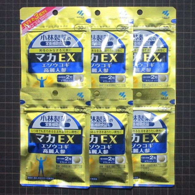 小林製薬 マカEX 30日分×6袋セット エゾウコギ 高麗人参