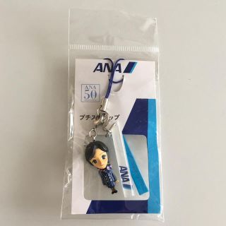 エーエヌエー(ゼンニッポンクウユ)(ANA(全日本空輸))のANA CA ストラップ(ノベルティグッズ)