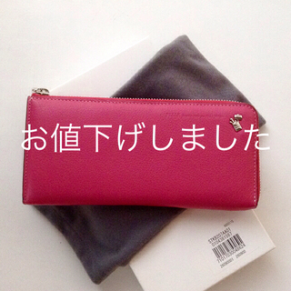 ペレボルサ(PELLE BORSA)のペレボルサ アンミカコラボ シュリンクレザー長財布(財布)