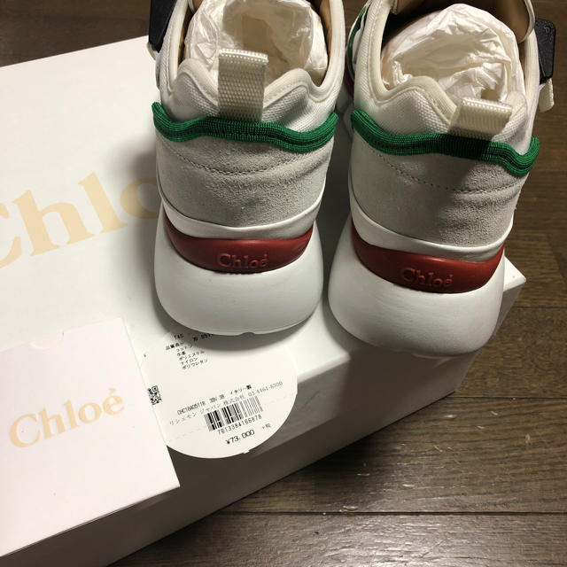 Chloé Namaスニーカー のブラック CHC24S00RBD001 | Chloé JP