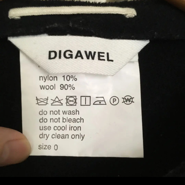 DIGAWEL(ディガウェル)のDIGAWEL ノーカラーショート丈ウールワイドブルゾン メンズのジャケット/アウター(ブルゾン)の商品写真