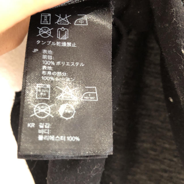 H&M(エイチアンドエム)のH&M エイチアンドエム ブラウス 七分袖 トップス ブラック 黒 レディースのトップス(シャツ/ブラウス(長袖/七分))の商品写真