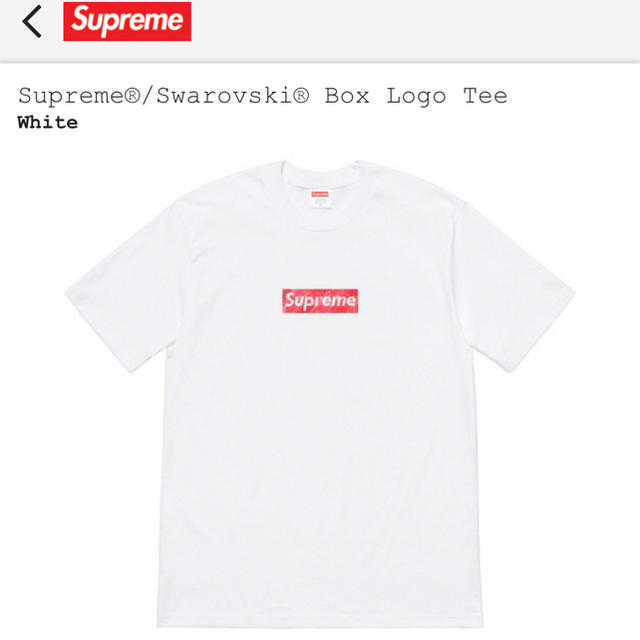 最安★ supreme  swarovski box logo tee  L