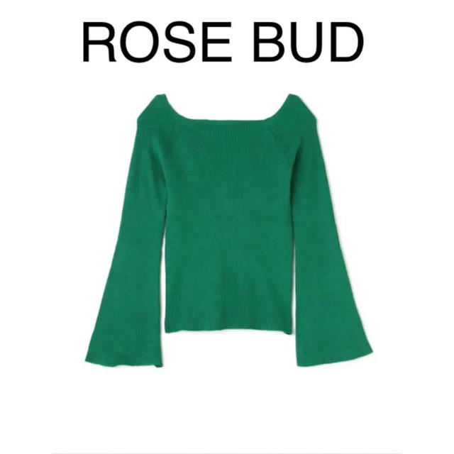 ROSE BUD(ローズバッド)のローズバッド    スクエアネックリブニット  レディースのトップス(ニット/セーター)の商品写真