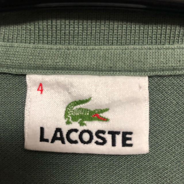 LACOSTE(ラコステ)のラコステ ポロシャツ  メンズのトップス(ポロシャツ)の商品写真