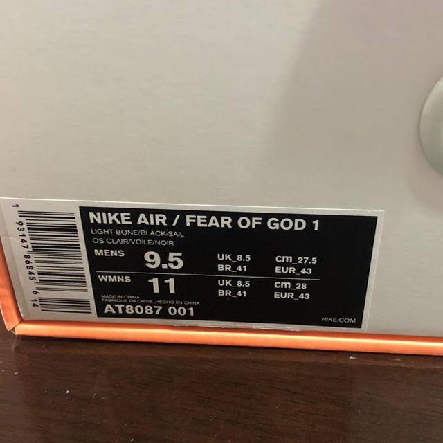 FEAR OF GOD(フィアオブゴッド)のNIKE fear of god 1 27.5cm メンズの靴/シューズ(スニーカー)の商品写真