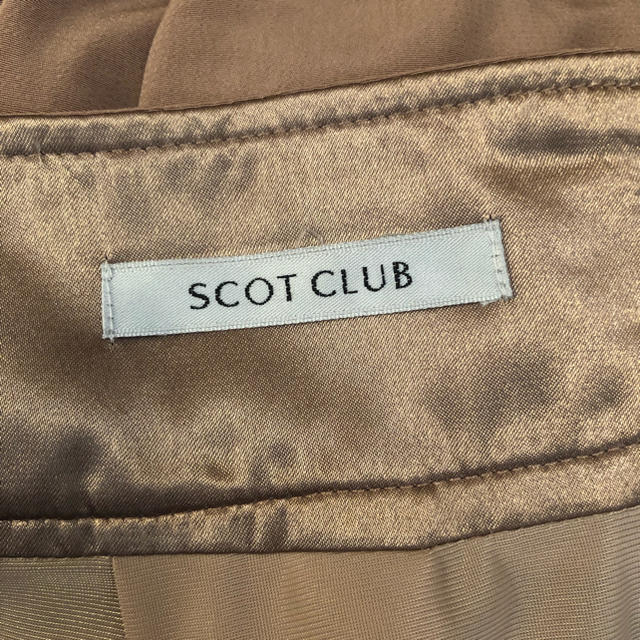 SCOT CLUB(スコットクラブ)の【美品】SCOT CLUB スコットクラブ  プリーツスカート  レディースのスカート(ひざ丈スカート)の商品写真
