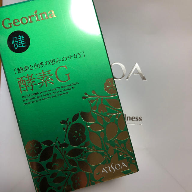入荷済み ジオリナ酵素G アルソア | chanelal.com 入荷済み ジオリナ酵素G アルソア | chanelal.com