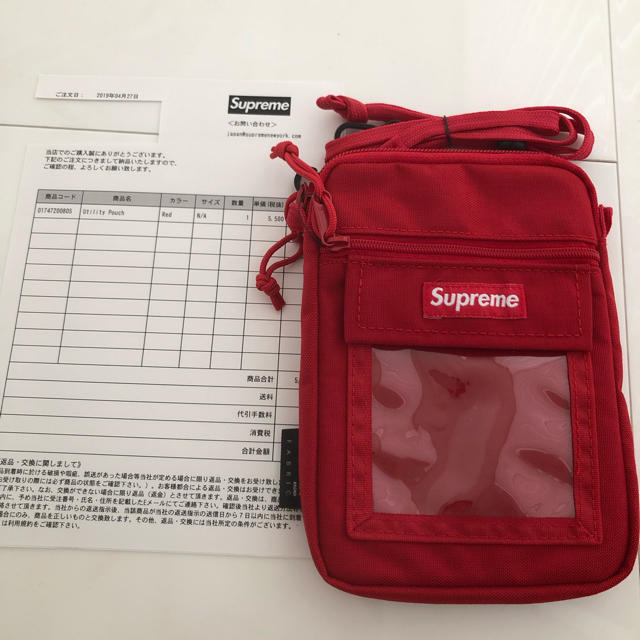 Supreme(シュプリーム)のsupreme Utility Pouch  Red  ユーティリティポーチ 赤 メンズのバッグ(ショルダーバッグ)の商品写真