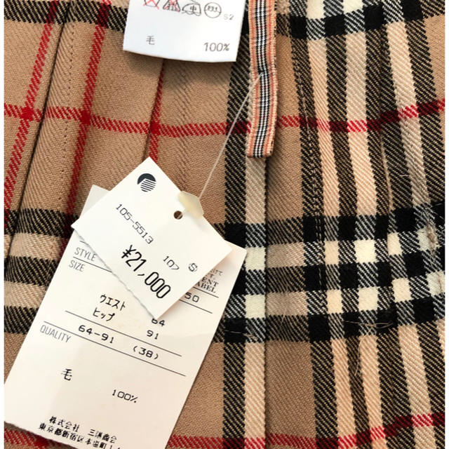 BURBERRY(バーバリー)のBurberry バーバリー ノバチェック プリーツラップスカート レディースのスカート(ひざ丈スカート)の商品写真