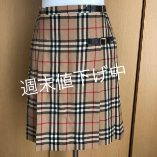 バーバリー(BURBERRY)のBurberry バーバリー ノバチェック プリーツラップスカート(ひざ丈スカート)