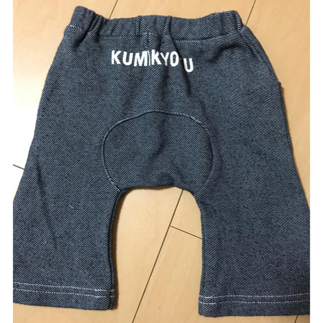 kumikyoku（組曲）(クミキョク)の組曲 パンツ キッズ/ベビー/マタニティのベビー服(~85cm)(パンツ)の商品写真