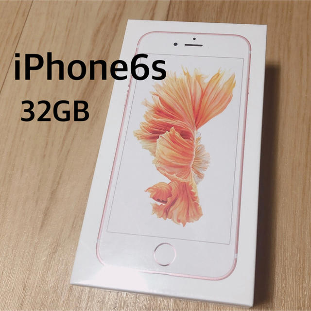 iPhone6s 本体