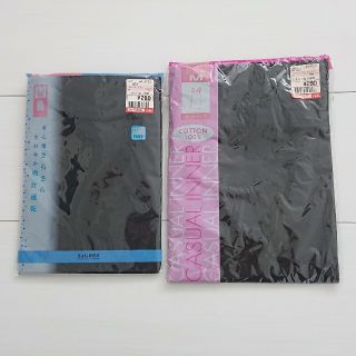 シマムラ(しまむら)のしまむら タンクトップ ２点セット M 黒 新品(アンダーシャツ/防寒インナー)