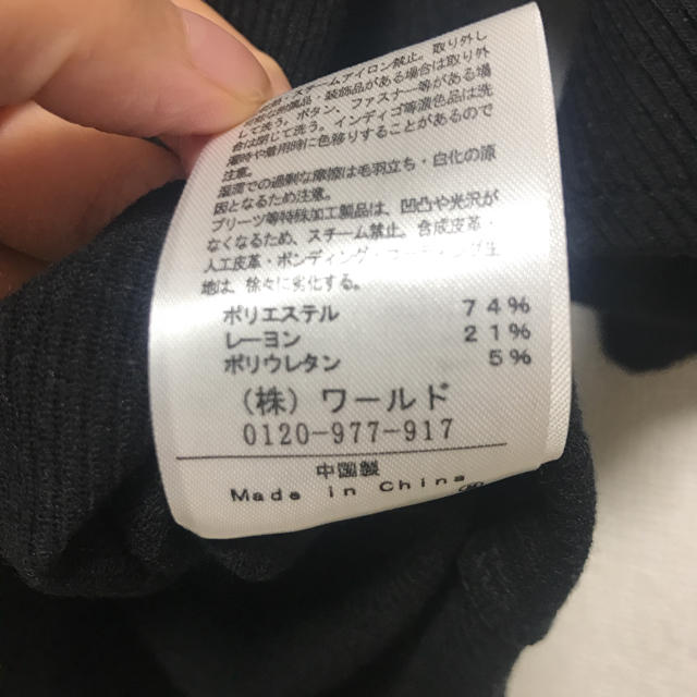 OZOC(オゾック)のOZOC Tシャツ １回着用 Mサイズ 黒 レディースのトップス(Tシャツ(半袖/袖なし))の商品写真