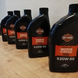 ハーレーダビッドソン(Harley Davidson)のハーレー純正エンジンオイル5本セット
未開封(メンテナンス用品)