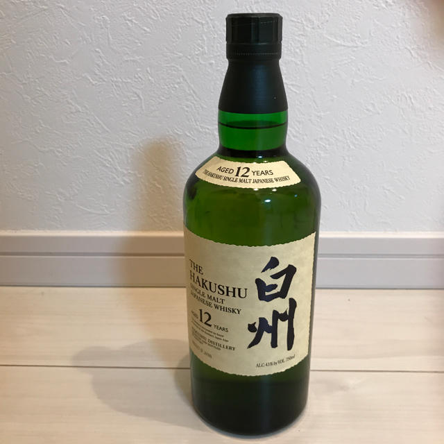 マッカラン 12年 黒 3本 マッカラン 12年 黒 3本