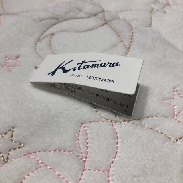 Kitamura(キタムラ)のタオルハンカチ レディースのファッション小物(ハンカチ)の商品写真