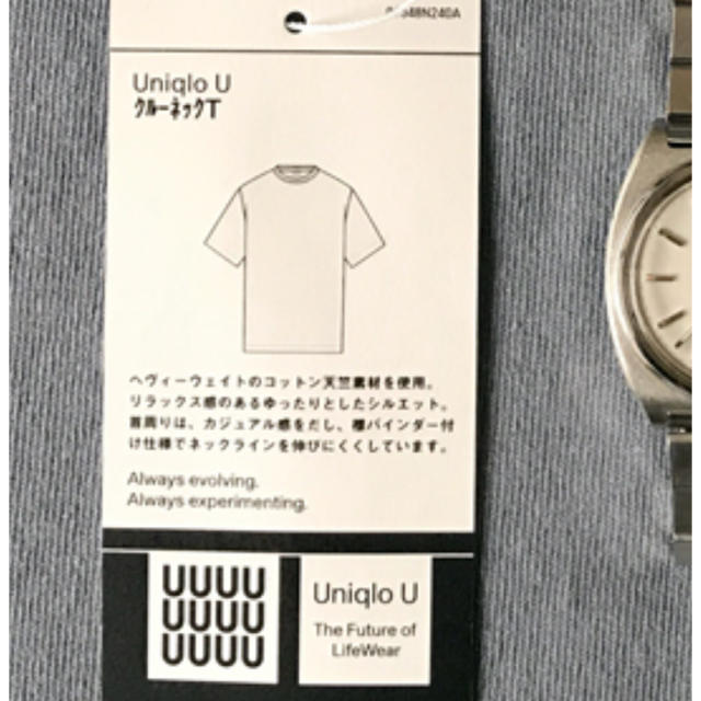 UNIQLO(ユニクロ)のお取り置き中 レディースのトップス(Tシャツ(半袖/袖なし))の商品写真